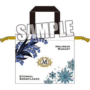 うたの☆プリンスさまっ♪ 持ち手付きサテン巾着 Fragrance Pairing Ver.「聖川真斗」