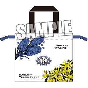 うたの☆プリンスさまっ♪ 持ち手付きサテン巾着 Fragrance Pairing Ver.「皇綺羅」