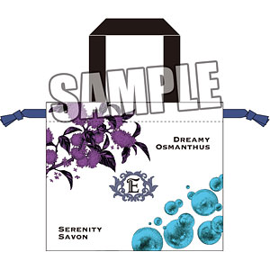 うたの☆プリンスさまっ♪ 持ち手付きサテン巾着 Fragrance Pairing Ver.「鳳瑛二」