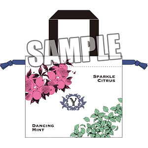うたの☆プリンスさまっ♪ 持ち手付きサテン巾着 Fragrance Pairing Ver.「日向大和」
