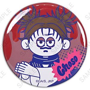 呪術廻戦 nhutoons ヘキサゴン缶バッジ(伏黒恵)[マークウッド]《08月