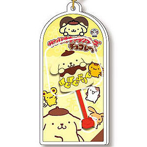 サンリオキャラクターズチョコレート マスコットチャーム Vol.3 05 ポムポムプリン