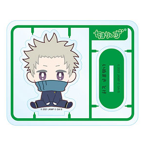 アクリルスタンド の検索結果]-amiami.jp-あみあみオンライン本店-