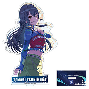学園アイドルマスター 2周年記念グッズ 公式アクリルスタンド 月村手毬