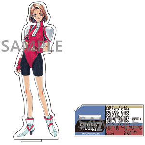 検索結果]-amiami.jp-あみあみオンライン本店-