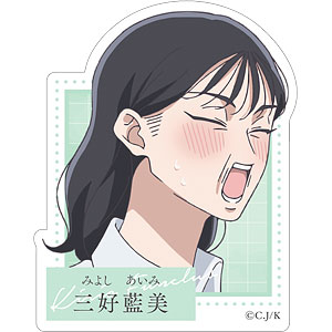 霧尾ファンクラブ ステッカー 三好藍美