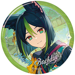 原神 「命定の日」 キャラ缶バッジ 鍾離(2025)[miHoYo]《12月仮予約》