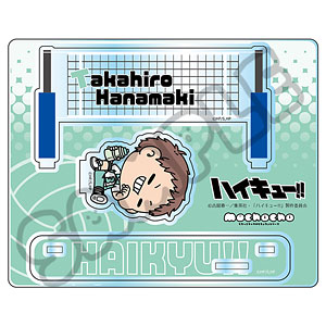 花巻貴大 5周年記念 受注ピンズ 青葉城西高校 「ハイキュー!!」 検索結果]-amiami.jp-あみあみオンライン本店-