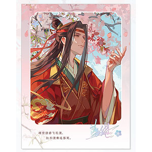アニメ「魔道祖師」 桃風箋Ver. カード 魏無羨[QINGCANG]《09月仮予約》