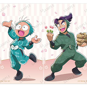 検索結果]-amiami.jp-あみあみオンライン本店-