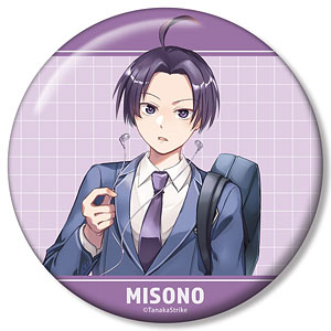 SERVAMP-サーヴァンプ-』 田中ストライク先生 描き下ろし ロウレス
