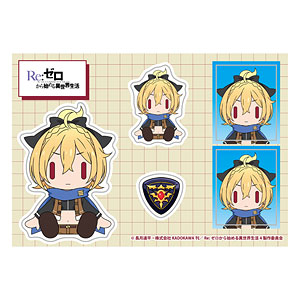Re：ゼロから始める異世界生活 GG3耐ステッカー フェルト(すわってマスコットver.)