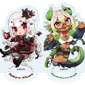検索結果]-amiami.jp-あみあみオンライン本店-