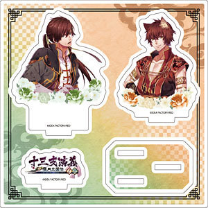 検索結果]-amiami.jp-あみあみオンライン本店-