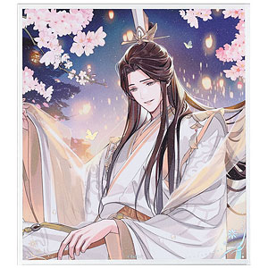 検索結果]-amiami.jp-あみあみオンライン本店-