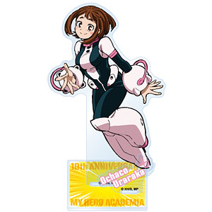僕のヒーローアカデミア TVアニメ10周年キービジュアル アクリルスタンド 麗日お茶子