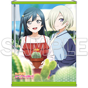 優木せつ菜 の検索結果]-amiami.jp-あみあみオンライン本店-
