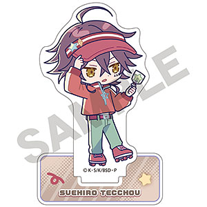 文豪ストレイドッグス アクリルスタンド 末広鉄腸 からふるぽっぷ