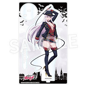 羽前京香 の検索結果]-amiami.jp-あみあみオンライン本店-