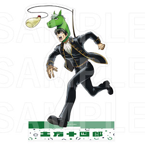 『銀魂』アクリルスタンド 土方十四郎