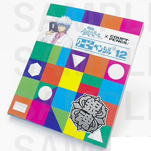 3年Z組 銀八先生×サクラクレパス クーピー