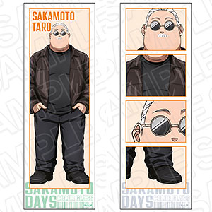 TVアニメ『SAKAMOTO DAYS』 フォトグレイ風ステッカーセット 南雲