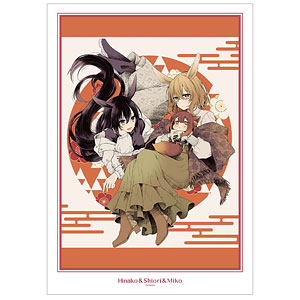 検索結果]-amiami.jp-あみあみオンライン本店-
