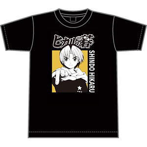 TVアニメ「ヒカルの碁」 Tシャツ 進藤ヒカル L[エムズファクトリー