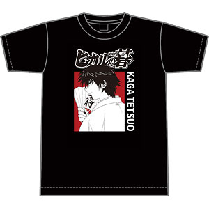 TVアニメ「ヒカルの碁」 Tシャツ 塔矢アキラ L[エムズファクトリー