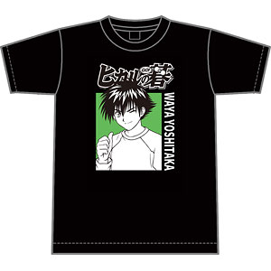 TVアニメ「ヒカルの碁」 Tシャツ 進藤ヒカル L[エムズファクトリー