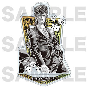 切間創一　９点　アクリルブロック　嘘喰い　バッジ　コースター　キャラウムカフェ 検索結果]-amiami.jp-あみあみオンライン本店-