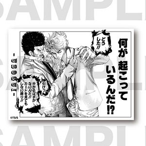 切間創一　９点　アクリルブロック　嘘喰い　バッジ　コースター　キャラウムカフェ 中古】アクリルスタンド・アクリルパネル D.斑目貘＆切間創一(キャラ