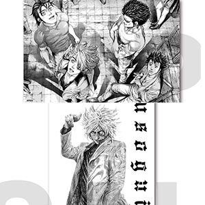 検索結果]-amiami.jp-あみあみオンライン本店-