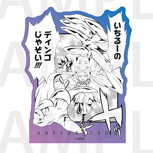 検索結果]-amiami.jp-あみあみオンライン本店-