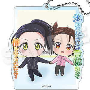 狼嵜光 の検索結果]-amiami.jp-あみあみオンライン本店-