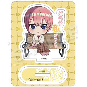 五等分の花嫁* ミニキャラアクリルマスコット 名シーンver. 中野一花
