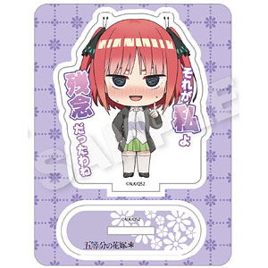 五等分の花嫁* ミニキャラアクリルマスコット 名シーンver. 中野二乃