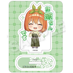 五等分の花嫁* ミニキャラアクリルマスコット 名シーンver. 中野四葉