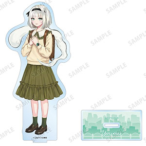 東方Project 松本能人イラスト 魂魄妖夢 現代風ファッションver. vol.2 BIGアクリルスタンド