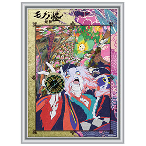 劇場版モノノ怪 第三章 蛇神 金屏風柄アート キービジュアル[清水産業