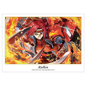 ポスター の検索結果]-amiami.jp-あみあみオンライン本店-