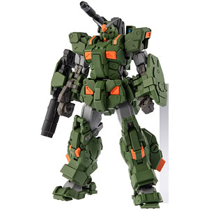 ガンダムアーティファクトPRO フルアーマー・ガンダム (食玩)