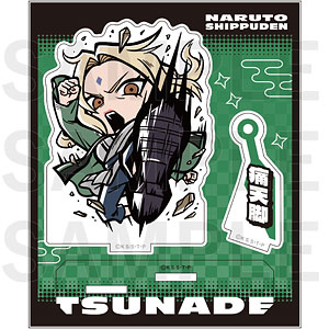 NARUTO -ナルト- 疾風伝 イートゥーン アクリルスタンド はたけカカシ