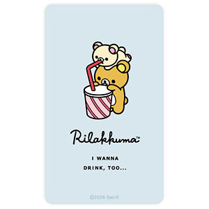リラックマ スマ冷え Premium ブルー