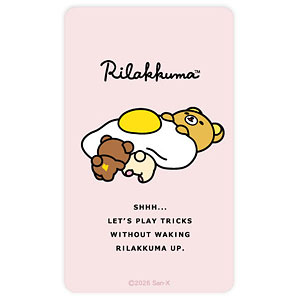 リラックマ スマ冷え Premium ピンク