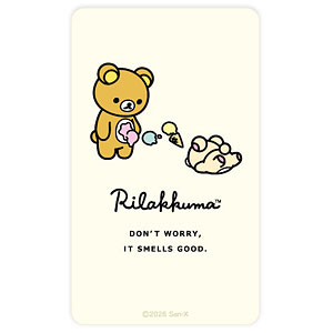 リラックマ スマ冷え Premium イエロー