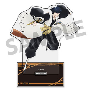 砕蜂 の検索結果]-amiami.jp-あみあみオンライン本店-