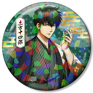 銀魂 描き下ろし 土方十四郎 片面花柄和装ver. ホログラム75mm缶バッジ