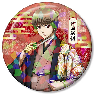 銀魂 描き下ろし 沖田総悟 片面花柄和装ver. ホログラム75mm缶バッジ