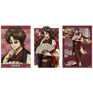 銀魂 描き下ろし 坂本辰馬 片面花柄和装ver. ブロマイド3枚セット